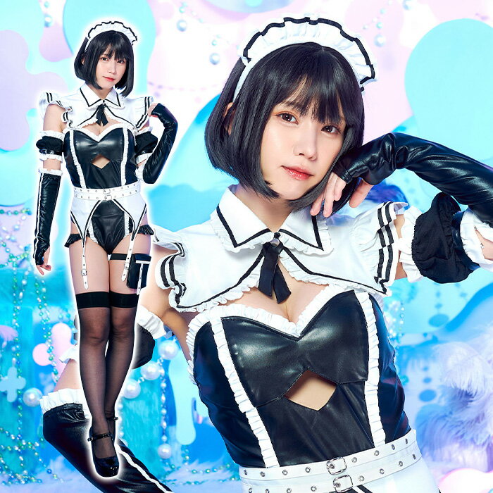 楽天市場】コスプレ メイド(素材(生地・毛糸)合皮・フェイク 楽天市場】コスプレ メイド(素材(生地・毛糸)合皮・フェイク