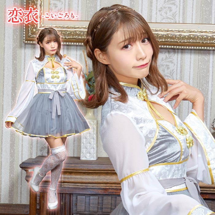 楽天市場】和風アイドルの通販 楽天市場】和風アイドルの通販