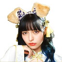 和柄カチューシャ 犬 多屋来夢 ブラウン 柴犬 和風 桜 さくら 犬 イヌ いぬ 犬耳 イヌ耳 いぬ耳 耳 みみ けも耳 付け耳 イヤー カチューシャ ヘアアクセサリー フリンジ 房 鈴 金色 かわいい 可愛い 動物 アニマル 衣装 コスプレ コスチューム ハロウィン 仮装 cs-ja02933