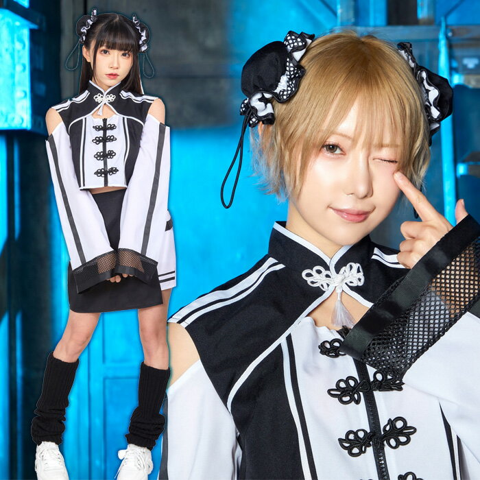 楽天市場】パンダ（コスチューム一式｜コスプレ・変装・仮装