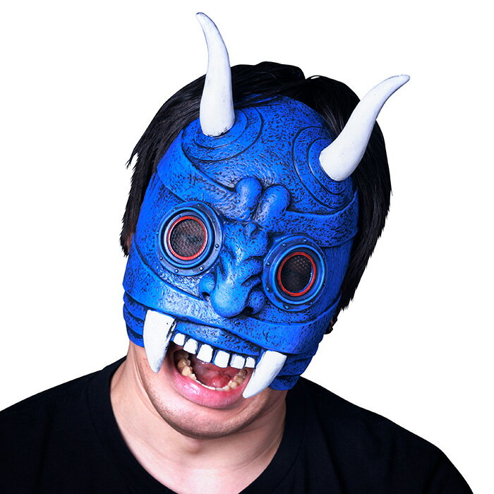 送料無料 ハーフ鬼マスク 青 お面 おめん 節分 せつぶん おに オニ リアル 怖い 赤鬼 青鬼 赤オニ 青オニ 鬼コス 鬼コスプレ ヘッド ラバーマスク コスチューム 頭 被り物 被りもの かぶり物 節分マスク 節分衣装 節分コスプレ コスプレ 衣装 節分コスチューム cs-ja03218
