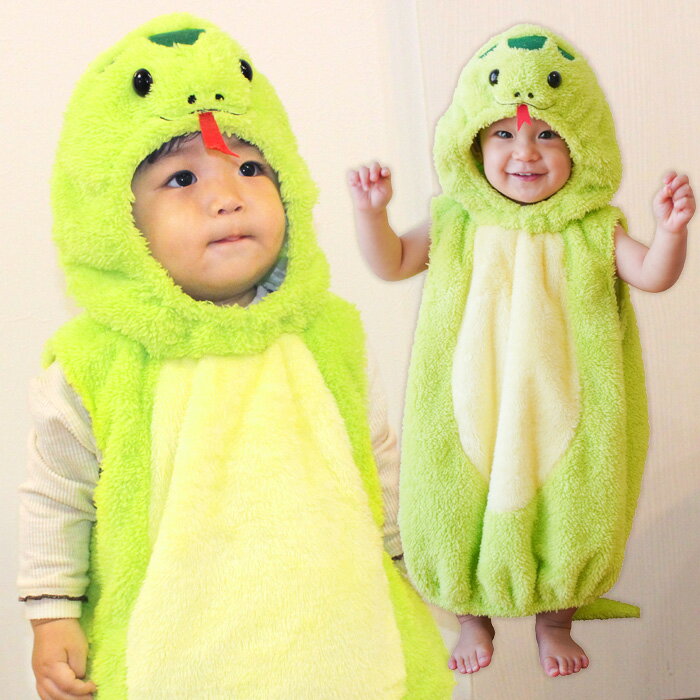 ベビー マシュマロ へび へびどし 蛇年 巳年 みどし きのとみ ヘビ 蛇 スネーク 年賀状 2025 干支 正月 新年会 ロンパース ロンパス あったか 赤ちゃん 着ぐるみ 子供服 きぐるみ フード付き 出産祝い キッズ 衣装 コスチューム ハロウィン コスプレ 仮装 cs-ja03521