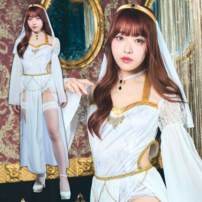 楽天市場】蛇喰夢子 コスプレの通販 楽天市場】蛇喰夢子 コスプレの通販