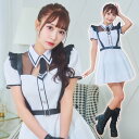 送料無料 GLOWHOLIC ホワイトミリタリー グロウホリック アーミーガール 軍服 海軍 ホワイト ハーネス ミニスカート ネクタイ 映え ダンス 動画撮影...
