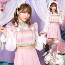 送料無料 恋衣 桃花装束 和装 和服 ネオ和装 ホワイト ピンク グリーン リボン ヘッドドレス 華やか セクシー かわいい コスチューム コス 七夕 お月見 雛祭り 桜の季節 お正月 正月 新年会 ジャガード生地 シフォン ハロウィン コスプレ 仮装 衣装 レディース cs-ja04275
