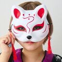 和風 お面 ねこ半面 白赤筆 ホワイト 白 ねこ ネコ 猫 マスク おおめん ヘッド 頭 被り物 被りもの かぶり物 和風 和服 和装 タッセル 男女兼用 メンズ フリーサイズ お祭り 夏祭り ハロウィン コス コスプレ コスチューム 仮装 衣装 イベント 巫女 着物 浴衣 cs-ja04368