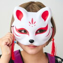 和風 お面 ねこ半面 白蓮 ホワイト 白 ねこ ネコ 猫 マスク おおめん ヘッド 頭 被り物 被りもの かぶり物 和風 和服 和装 タッセル 男女兼用 メンズ...