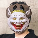 和風 お面 雷神 ふうじん お寺 神社 モンスター お化け 妖怪 ホラー 怖い マスク おおめん ヘッド 頭 被り物 被りもの かぶり物 和風 和服 和装 男女兼用 メンズ フリーサイズ お祭り 夏祭り ハロウィン コスプレ コスチューム 仮装 衣装 イベント 巫女 着物 浴衣 cs-ja04392