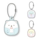 メール便 送料無料 すみっコぐらし リップクリームキャップ しろくま ねこ とかげ リップクリーム 印鑑 はんこ キャップ ホルダー ケース カバー ふた フタ 蓋 印鑑ホルダー 印鑑ケース ハンコカバー ラバー ストラップ キーホルダー チャーム ミニ 小さい eu-ja00270(2)