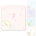 メール便 送料無料 すみっコぐらし フック付きタオル タオル ループ付きタオル ループ フックタオル ループ ハンドタオル キッチンタオル タオル 引っ掛け 吊...