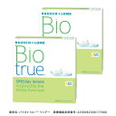 送料無料 2箱 ボシュロム バイオトゥルー ワンデー マキシボックス 1箱90枚 1日 1day 近視用 ソフトコンタクト クリア 透明 うるおい 乾きにくい 高含水 78％ DIA 14.2mm 紫外線 UVカット 1DAY 1日使い捨て 交換 コンタクトレンズ ソフトコンタクト ap-ha00006-2