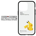 iPhone14ProMax iPhone13ProMax 12ProMax ポケットモンスター イーフィット ハイブリッド ケース カバー TPU ソフト ソフトケース キャラクター ポケモン ピカチュウ アイフォン プロマックス iPhone 14 Pro Max 6.7inch 3眼 スマホケース スマホカバー s-gd-7p370