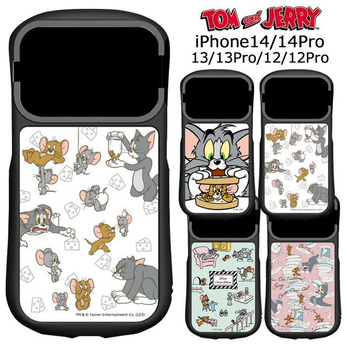 iPhone14 iPhone14Pro iPhone13 iPhone13Pro 12 12Pro ȥॢɥ꡼ 饹  С ե եȥ ϡɥ 饯 襤 ȥ꡼ ȥȥ꡼ ե ե iPhone 14 13 12 pro ޥۥ ޥۥС s-gd-7q896