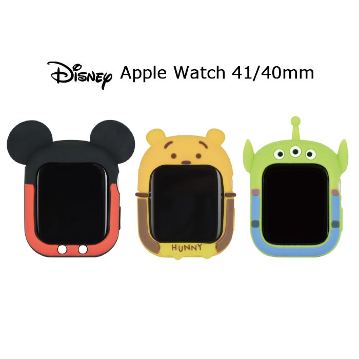 メール便 AppleWatch 41mm 40mm ディズニー シリコン ケース カバー アップルウォッチ アップルウォッチカバー アップルウォッチケース 交換ベルト AppleWatchSE AppleWatch7 series SE 6 5 4 キャラクター かわいい ミッキーマウス くまのプーさん エイリアン s-gd-7r225