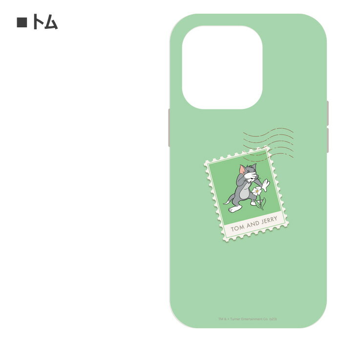 iPhone15Pro トムアンドジェリー ソフトケース クリア ケース カバー TPU クリアケース ソフト ハード キャラクター かわいい トム＆ジェリー トムとジェリー タフィー アイフォン フィフティーン プロ iPhone 15 pro 6.1inch 3眼 スマホケース スマホカバー gd-ma01042
