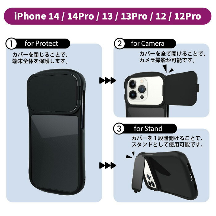 iPhone14 iPhone14Pro iPhone13 iPhone13Pro iPhone12 12Pro トムアンドジェリー ハイブリッド ガラス ケース カバー ソフト ソフトケース ハードケース かわいい トム＆ジェリー トムとジェリー アイフォン iPhone 14 13 12 pro スマホケース スマホカバー gd-ma00024
