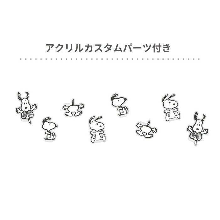 iPhone15Pro ピーナッツ ショーケース 推し活 ケース カバー ソフトケース クリアケース TPU ハードケース キャラクター かわいい チャーリーブラウン ウッドストック アイフォン フィフティーン プロ iPhone 15 pro 6.1inch 3眼 スマホケース スマホカバー gd-ma01537