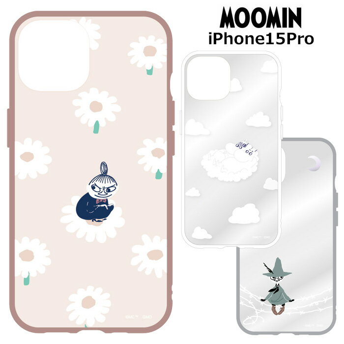 ޡåȡSTARSMARKET㤨iPhone15Pro ࡼߥ եå ꥢ ϥ֥å  С եȥ ե ϡɥ 饯 襤 ȥߥ ʥե ߥ ե եեƥ ץ iPhone 15 pro 6.1inch 3 ޥۥ ޥۥС gd-ma01668פβǤʤ500ߤˤʤޤ