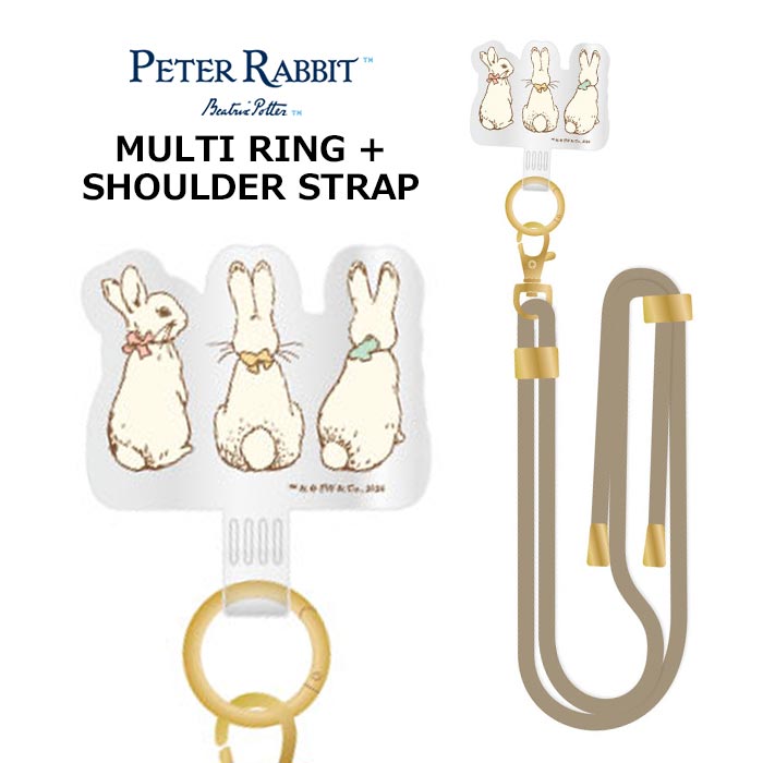 多機種対応 ピーターラビット スマホ マルチ リング + 下落防止 ショルダーストラップ スマホショルダー スマショ リングホルダー 取り付け ネック ストラップ スマホホルダー スマホリング かわいい グッズ 兎 ウサギ うさぎ スマホケース iPhone Galaxy Xperia gd-ma02364