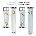 メール便 AppleWatch mofusand ソフトバンド 38mm 40mm 41mm クリア 透明 アップルウォッチ アップルウォッチバンド アップルウォッチベルト 交換ベルト ベルト バンド AppleWatchSE SE2 AppleWatch8 series 7 6 SE 5 4 3 2 1 モフサンド もふさんど 猫 ネコ ねこ gd-ma02535(2)
