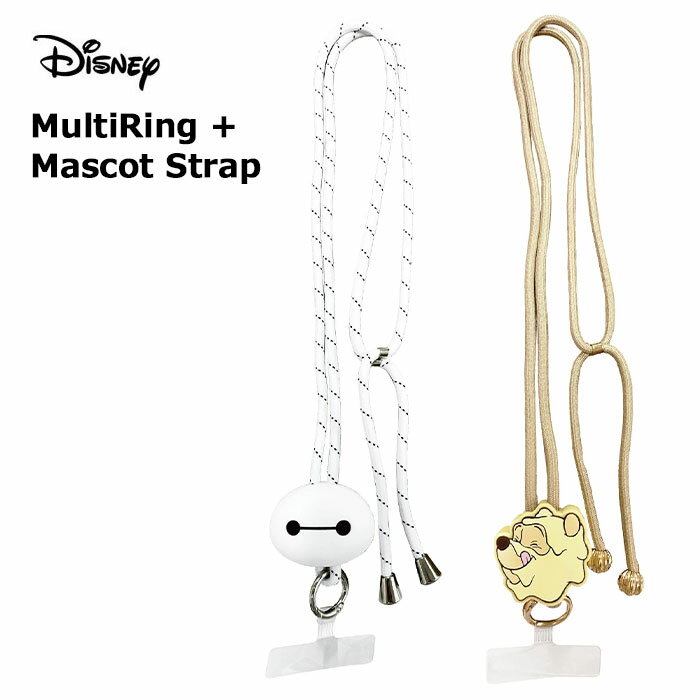 多機種対応 ディズニー スマホ マルチ リング + 落下防止 ショルダーストラップ マスコット スマホショルダー スマショ リングホルダー 取り付け ネック ストラップ スマホホルダー スマホリング ベイマックス くまのプーさん スマホケース iPhone gd-ma03291