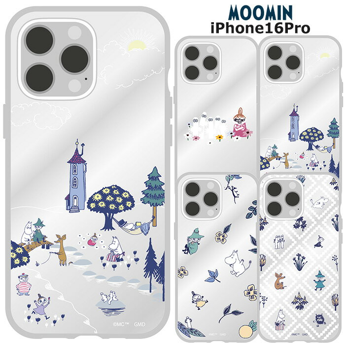 メール便 iPhone16Pro ムーミン TPU クリスタル クリアケース ケース カバー 耐衝撃 ハイブリッド クリア ソフトケース 透明 リトルミイ ニョロニョロ スナフキン スティンキー アイフォン16プロ iPhone 16pro iPhone16proケース スマホケース スマホカバー gd-ma03810のサムネイル