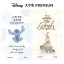 メール便 多機種対応 ディズニー ス