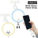 メール便 多機種対応 ピーナッツ マルチリング + ハンドストラップ マスコット付き スマホ 落下防止 スマホホルダー ホルダー 取り付け リング スマホリング リングホルダー ハンド 手首 ストラップ チャーム キャラクター スヌーピー かわいい スマホケース gd-ma05386