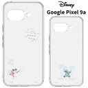 メール便 GooglePixel9a ディズニー クリアケース ソフト...(2)