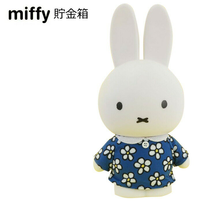  ~btB[̂傫΂ Liԕj ~btB[ miffy  BANK u[  tBMA u CeA ObY LN^[ miffy  ւ ԕ l q LbY K d  Mtg v[g 蕨 킢   s-ht-9b336