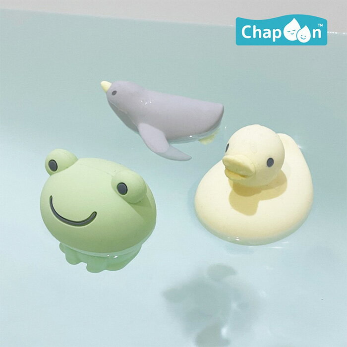 送料無料 Chapoon チャプーン シリコン ペンギン かえる あひる 浮かべる おもちゃ グレー グリーン イエロー お風呂用 プール用 子供用 浮く 玩具 バストイ お風呂 風呂 プール 子供 キッズ 赤ちゃん ベビー ぺんぎん カエル アヒル 鳥 可愛い おしゃれ s-ht-9c555