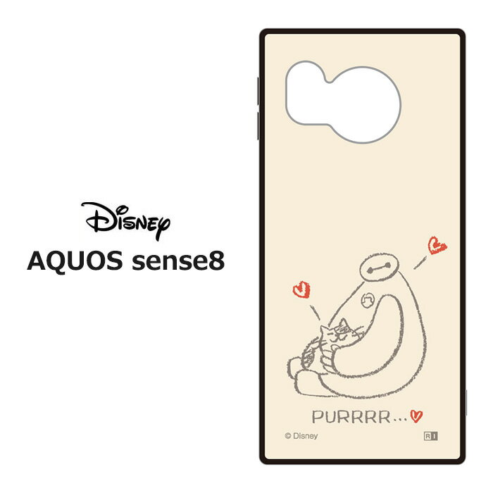 AQUOS sense ディズニー ベイマックス 耐衝撃 スクエア ハイブリッド ケース カバー TPU ソフト ソフトケース ハード 背面 かわいい キャラクター モチ ベージュ アクオス センス エイト アク…