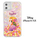 iPhone11 iPhoneXR ディズニー ラプンツェル ラメ グリッター ケース 中川翔子 ハイブリッドケース カバー ソフトケース ハードケース かわいい キャラクター プリンセス しょこたん iphone 11 xr アイフォン イレブン iphone11ケース スマホカバー スマホケース in-ma03048