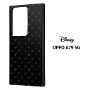 送料無料 OPPO A79 5G ディズニー キングダムハーツ スクエア ハイブリッド ケース KAKU カバー ソフトケース ハードケース 背面 キャラクター かわいい キングダム ミッキー OPPOA79 CPH2557 oppoa795g オッポA79 オッポ a79 5g スマホケース スマホカバー in-ma03436