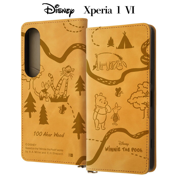 メール便 Xperia 1 VI ディズニー 手帳型ケース Raffine ケース カバー 手帳型ケース 手帳型 ダイアリー フリップカバー カード収納 ス..