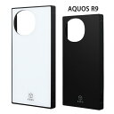 メール便 AQUOS R9 耐衝撃 ハイブリッドケース KAKU カバー ソフトケース ハードケース シンプルケース スクエアケース 背面 耐衝撃ケース アクオス アールナイン AQUOSR9カバー SH-51E H-M28-W スマホケース スマホカバー かわいい おしゃれ ブラック ホワイト in-ma03596