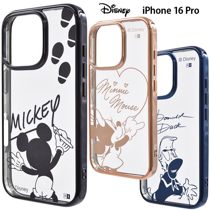 メール便 iPhone16Pro ディズニー 衝撃吸収 バンパー メタリック ハイブリッドケース カバー クリアケース クリア 透明感 耐衝撃 ソフトケース TPU ハードケース シンプル ストラップ ホール iPhone16Proカバー iPhone16Proケース スマホ かわいい ミッキーマウス in-ma04582のサムネイル
