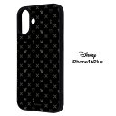 メール便 iPhone16Plus ディズニー maru 衝撃吸収 バンパー ハイブリッドケース キングダムハーツ カバー 耐衝撃 ソフトケース ハードケース iPhone16Plusカバー ケース スマホケース スマホカバー アイフォン かわいい おしゃれ 大人 ゲーム シンボル ブラック in-ma04916