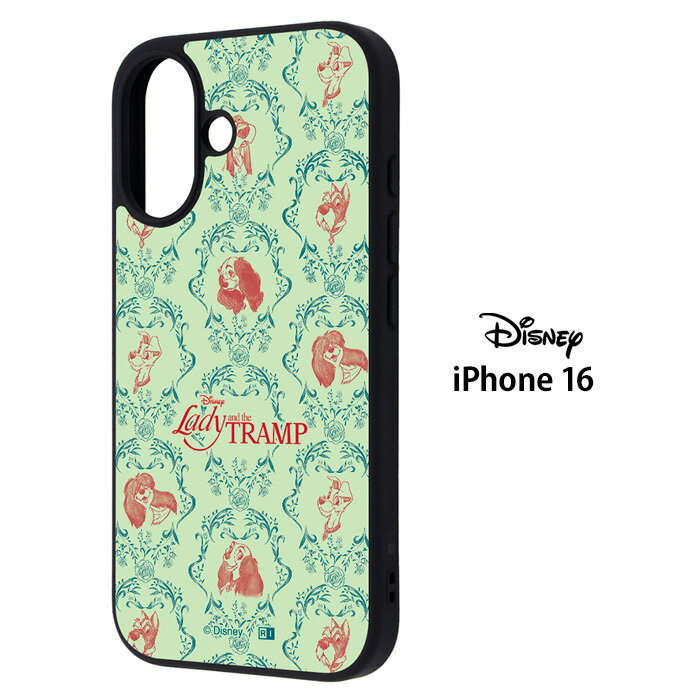 ޡåȡSTARSMARKET㤨֥᡼ iPhone16 ǥˡ maru ׷ۼ Хѡ ϥ֥åɥ ʪ  С եȥ ϡɥ 饯 襤 İ  ǥ ȥ ڥ å ե16 iPhone 16 ޥۥС ޥۥ in-ma05595פβǤʤ2,970ߤˤʤޤ