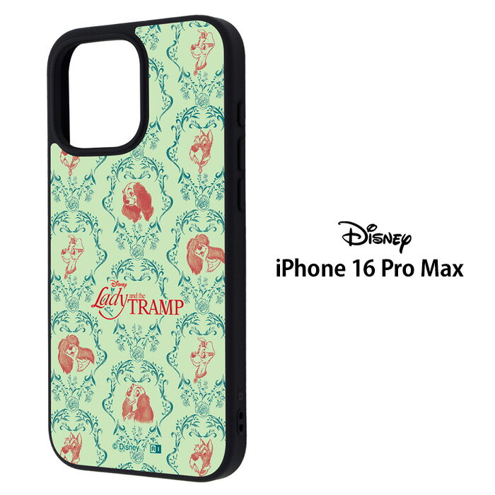 ޡåȡSTARSMARKET㤨֥᡼ iPhone16ProMax ǥˡ maru ׷ۼ Хѡ ϥ֥åɥ ʪ TPU ϡɥ iPhone 饯 İ  ǥ ȥ ڥ ե 16 ץ ޥå iPhone 16 Pro Max ޥۥС ޥۥ in-ma05597פβǤʤ2,970ߤˤʤޤ