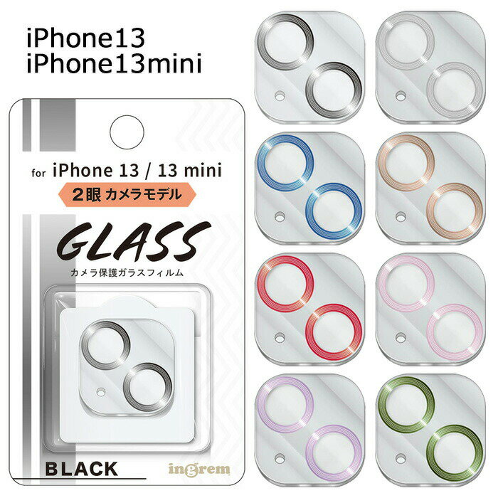 iPhone13 / iPhone13mini 2 10H J Y ^bN KX tB KXtB یtB YJo[ Jی JtB JJo[ ubN Vo[ u[ bh sN x_[ O[ ACtH ~j iPhone 13 mini s-in-7q118