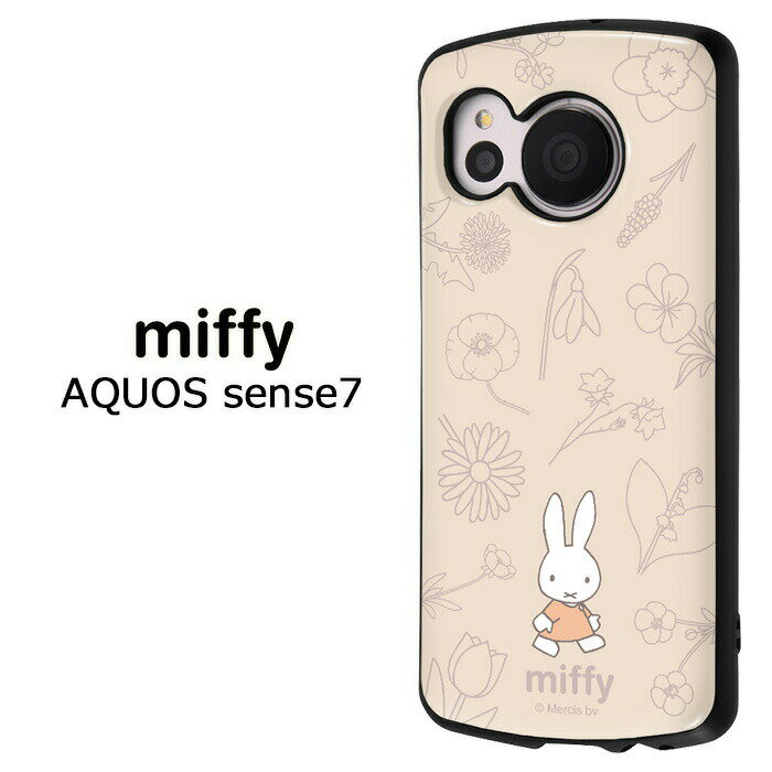 メール便 AQUOS sense7 ミッフィー 耐衝撃ケース MiA ハイブリッド ケース カバー TPU ソフト ソフトケース ハードケース キャラクター かわいい miffy うさこちゃん アクオス センス セブン アクオスsense7 aquossense7 SHG10 SH-53C スマホケース スマホカバー s-in-7q371のサムネイル