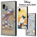 メール便 GalaxyA21 GalaxyA20 ディズニー ドナルドダック スクエア ハイブリッド ケース カバー ソフトケース ハード キャラクター かわいい ドナルド ヒューイ デューイ ルーイ ギャラクシー Galaxy A21 A20 SC-42A SC-02M SCV46 スマホカバー スマホケース in-ma00197