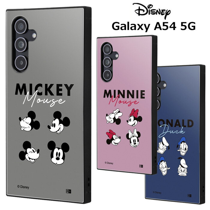 送料無料 Galaxy A54 5G ディズニー 耐衝撃 スクエア ハイブリッド ケース カバー ソフト ソフトケース ハードケース キャラクター かわいい ミッキー ミニー ドナルド ギャラクシーA54 GalaxyA545Gケース GalaxyA545G SC-53D SCG21 スマホカバー スマホケース in-ma00508