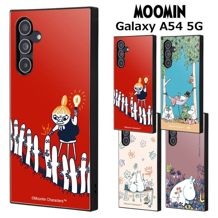 送料無料 Galaxy A54 5G ムーミン 耐衝撃 スクエア ハイブリッド ケース カバー ソフトケース ハードケース キャラクター かわいい スナフキン リトルミイ ニョロニョロ ギャラクシーA54 GalaxyA545Gケース GalaxyA545G SC-53D SCG21 スマホカバー スマホケース in-ma00528