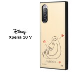 送料無料 Xperia 10 V ディズニー ベイマックス スクエア ハイブリッド ケース カバー ソフトケース ハードケース キャラクター かわいい モチ ベージュ Xperia10Vケース エクスペリア テン マークファイブ Xperia10V SO-52D SOG11 スマホカバー スマホケース in-ma00580