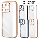メール便 iPhone15Pro TPU ソフトケース META Perfect TPU 耐衝撃 ソフト ケース カバー カメラカバー クリアケース ハード ブラック シルバー ブルー ピンクゴールド スリム アイフォン フィフティーン プロ iPhone 15 pro 6.1inch スマホケース スマホカバー in-ma00928