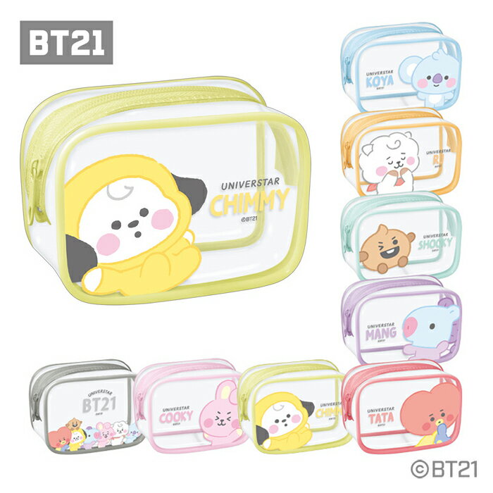 BT21 BOXミニポーチ KOYA RJ SHOOKY MANG CHIMMY TATA COOKY LINE FRIENDS 公式ライセンス 化粧ポーチ 小物入れ 小さめ 小さい ボックス コンパクト 収納 コインケース 財布 クリア 透明 メイクポーチ コスメポーチ キャラクター グッズ 誕生日 ギフト プレゼント s-km-9a434