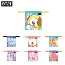 BT21 ミニ巾着 ポーチ KOYA RJ SHOOKY MANG CHIMMY TATA COOKY 公式ライセンス 化粧ポーチ メイクポーチ コスメポーチ 小物入れ 小さめ 小さい コンパクト ミニサイズ きんちゃく 収納 コインケース 財布 キャラクター グッズ 誕生日 ギフト プレゼント s-mc-9b005