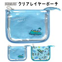 ピーナッツ スヌーピー クリアレイヤーポーチ ビーグルスカウト 化粧ポーチ メイクポーチ コスメポーチ クリアポーチ マルチポーチ ポーチ ケース クリア 透明...